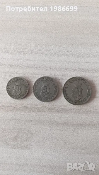 3 монети 1906г., снимка 1