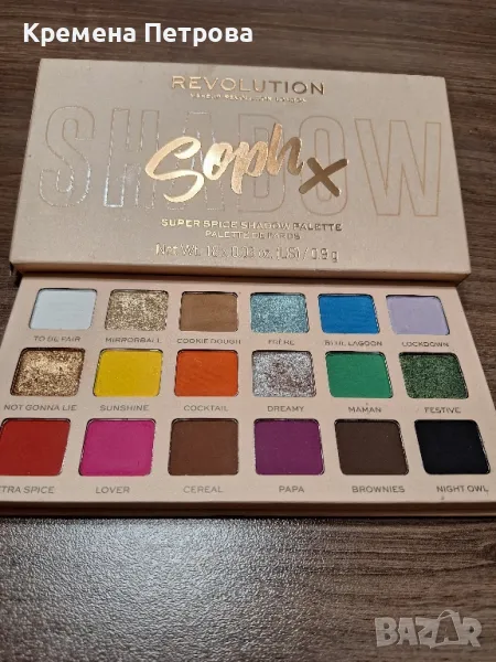 Сенки за очи Makeup Revolution X Soph Super Spice , снимка 1