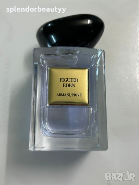 Armani Prive FIGUIER EDEN едт 50 мл, снимка 1