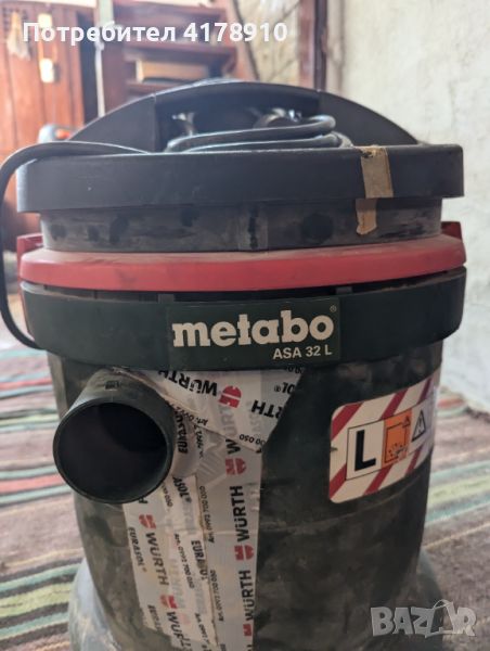 Прахосмукачка METABO 32L/1200 W, снимка 1