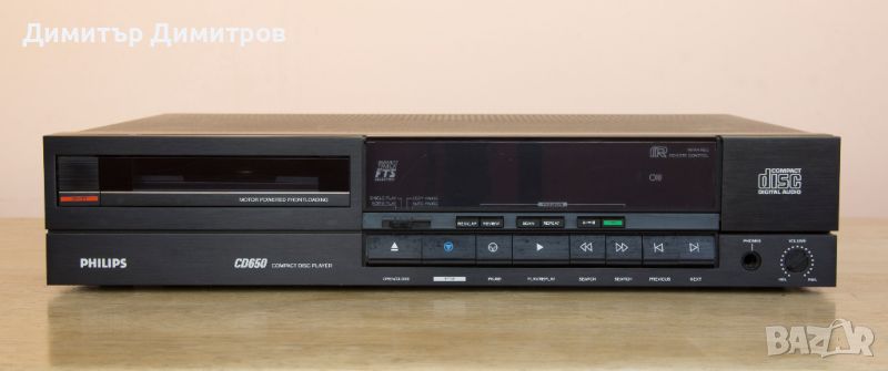 CD плейър Philips CD650 с дистанционно управление, снимка 1