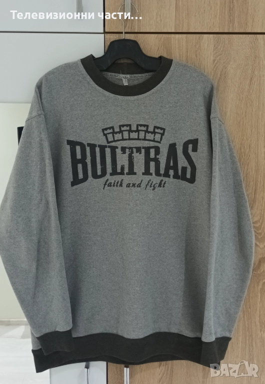 Фен горнище блуза Ботев Пловдив Бултрас Botev Plovdiv Bultras размер М в отлично състояние, снимка 1
