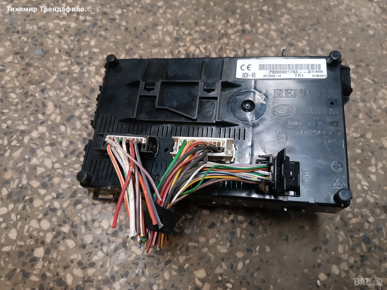 бодиконтрол модул рено клио 2012г. UCH-N3 RENAULT CLIO II P8200621763--A , 28118083-4A , снимка 1