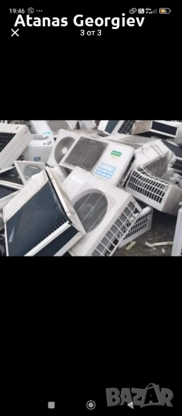 ИЗКУПУВАМЕ СТАРИ КЛИМАТИЦИ, снимка 1