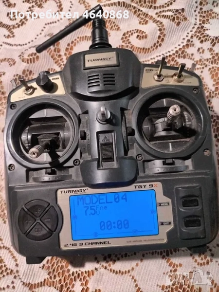 rc апаратура Turnigy 9X 9Ch, снимка 1