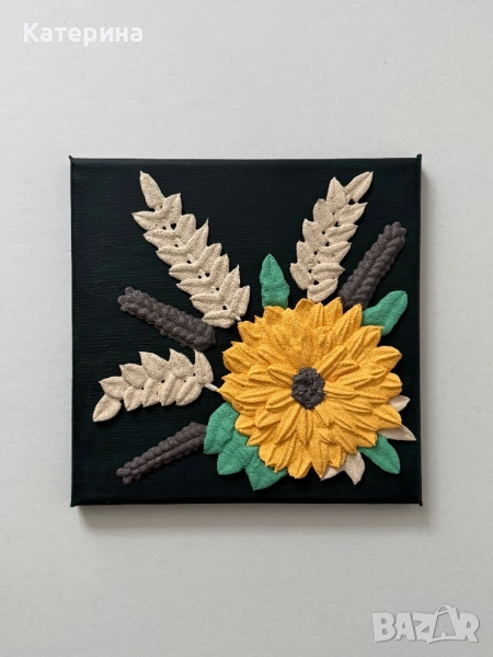 Картини с текстурираща паста, снимка 1