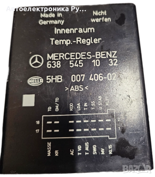 модул управление на климатик/отопление Mercedes-Benz Vito Viano W638, 6385451032 ,5HB00740602, снимка 1