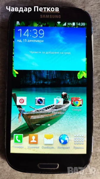 Samsung Galaxy S3 Neo GT-I9301I, снимка 1