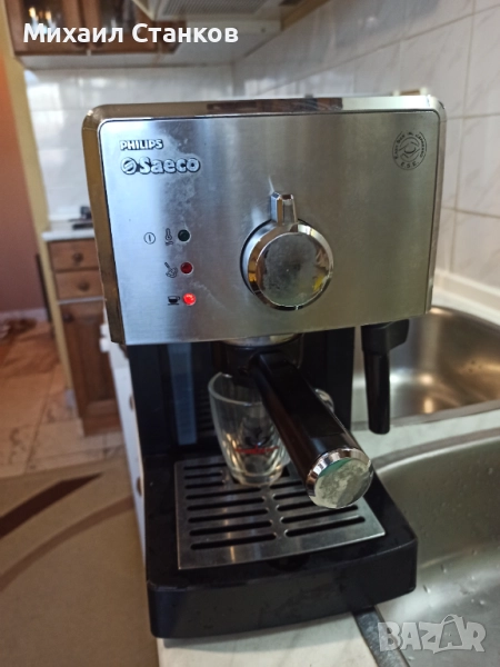 Кафе машина Саеко Поемия , снимка 1