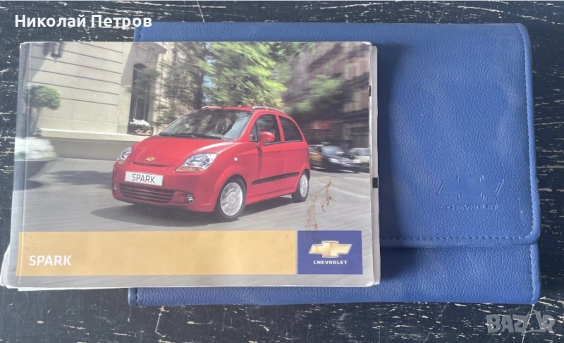 Продавам авточасти втора употреба за Chevrolet Spark/Matiz 2009, снимка 1