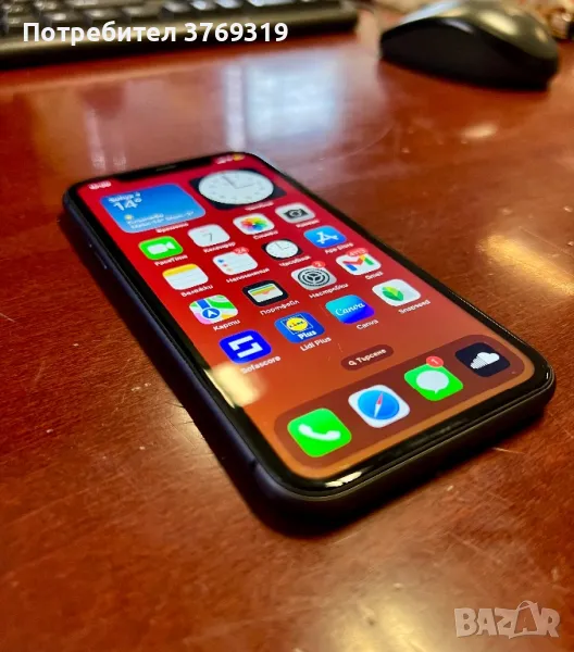 Apple iPhone 11 128GB, снимка 1