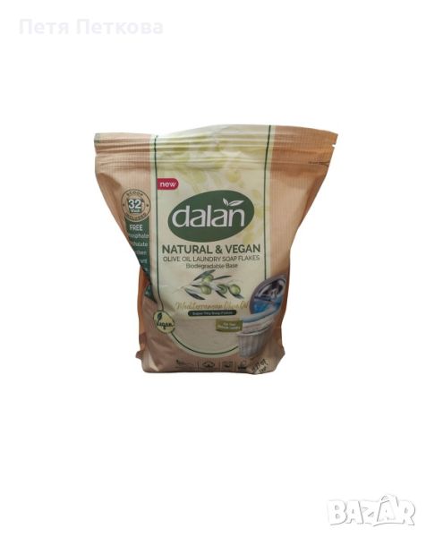 Сапун за пране (настърган) dalan - 1kg. (32 пранета), снимка 1