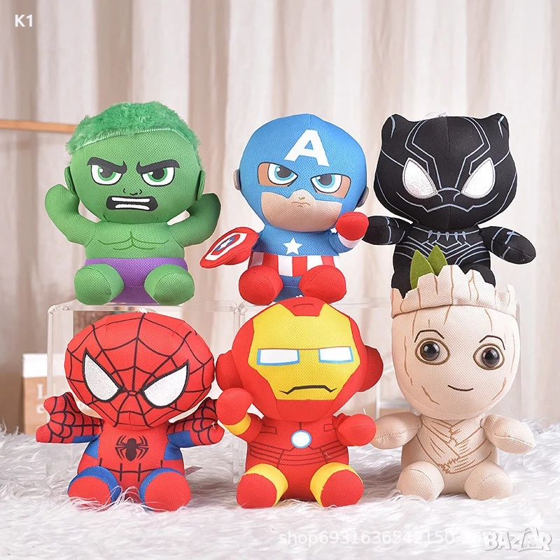 Avengers Плюшени играчки Непобедимите 20см Спайдърмен/Хълк/Капинан Америка и още, снимка 1
