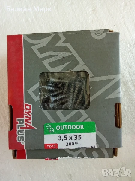 Dyna Plus Outdoor C4 – Винтове за външна употреба (3,5x35 мм, 200 бр) , снимка 1