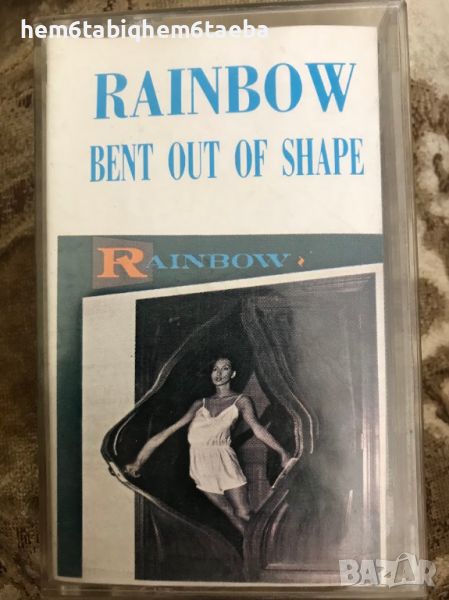 РЯДКА КАСЕТКА - RAINBOW - Bent Out Of Shape - UNISON, снимка 1