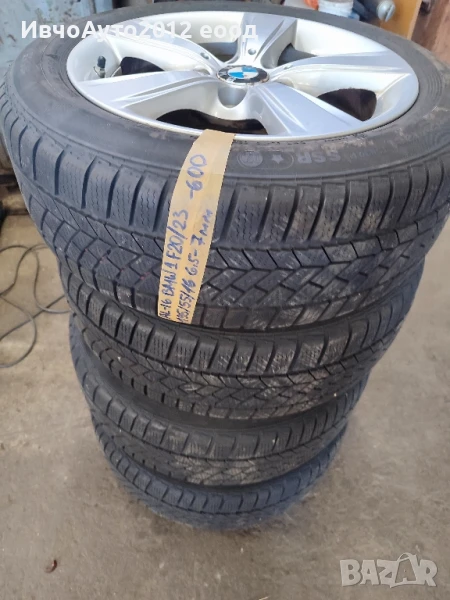 Алуминиеви джанти със зимни гуми Bmw 1 f20,21,22,23, снимка 1