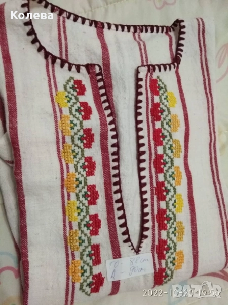 Автентични ризи,носия, снимка 1