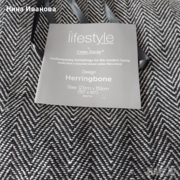 Одеало/покривало/ ново, снимка 1