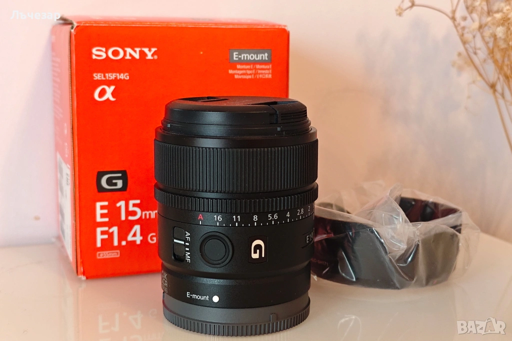 Sony E 15mm f/1.4 G, снимка 1