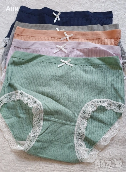 Нов комплект бикини - 5 чифта, снимка 1