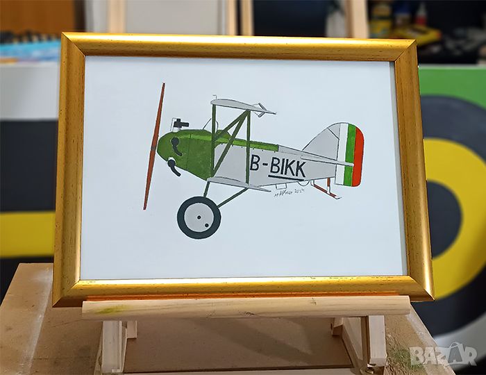 Шарж на Български самолет ДАР-1. Масло върху картон., снимка 1