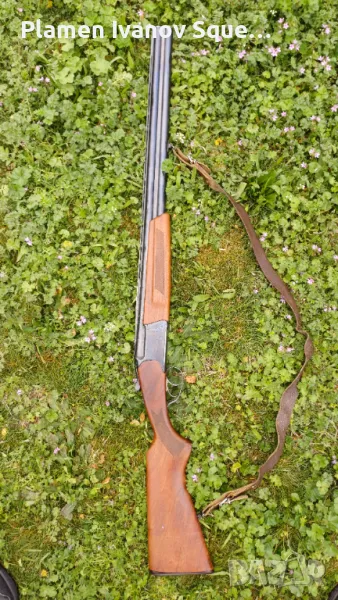 Ловна надцевка Байкал - ИЖ 27, ЕМ 12/70, снимка 1