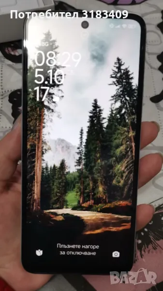 Xiaomi Redmi 13, снимка 1