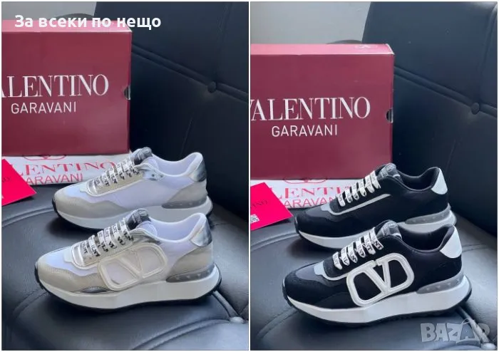 Valentino Дамски Маратонки👟Дамски Спортни Обувки Валентино - 2 Налични Цвята Код E297, снимка 1