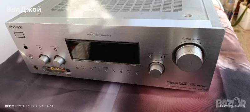 Sony STR-DB790, снимка 1