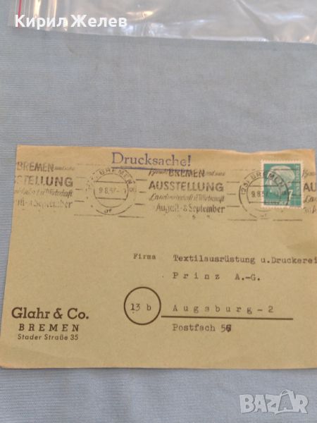 Стар пощенски плик с марки и печати Бремен Германия за КОЛЕКЦИЯ ДЕКОРАЦИЯ 45901, снимка 1