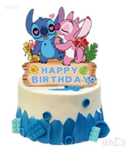 Стич stitch и Лило Целувка Happy Birthday картонен топер украса за торта декор парти рожден ден, снимка 1