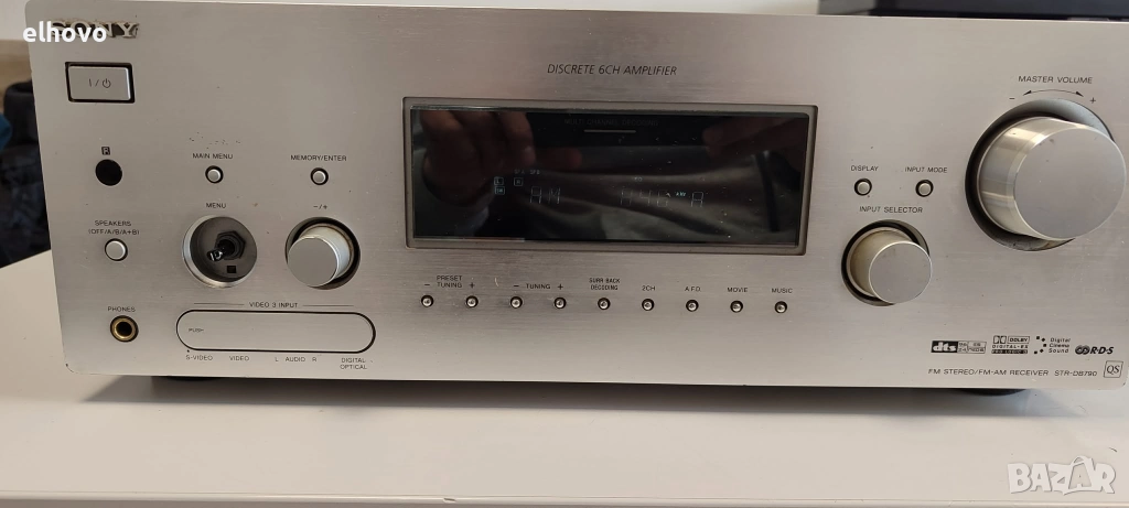 Ресивър SONY STR-DB790, снимка 1