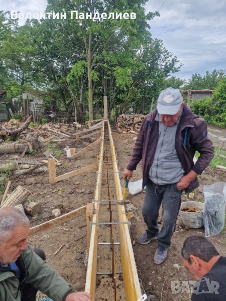 Изграждане на огради , снимка 1