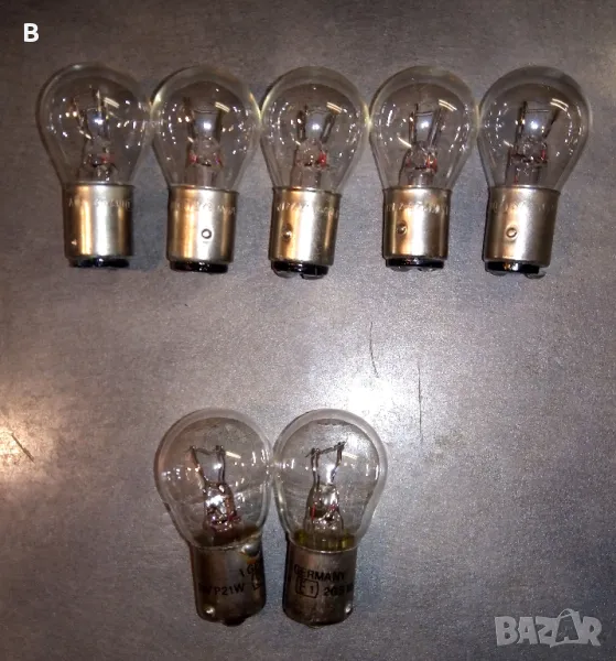 Авто крушки , снимка 1