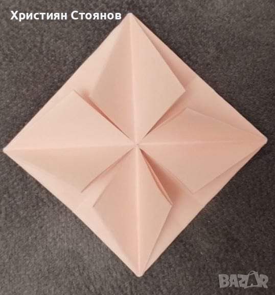 Оригами цвете - различни цветове , снимка 1
