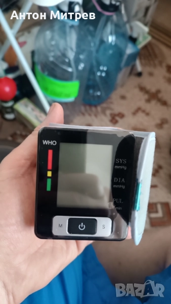 Продавам Апарат за кръвно - чисто нов, снимка 1