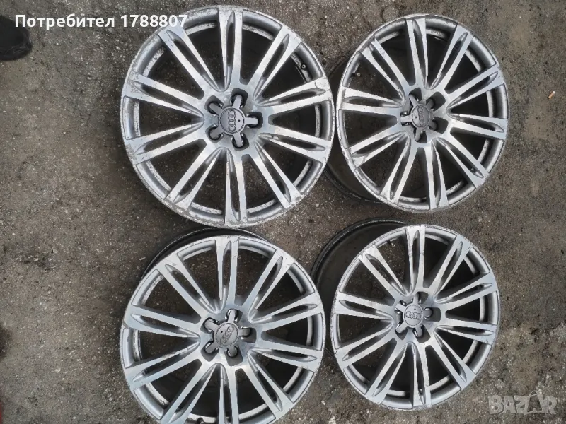 20-Ки Ауди А8 Matrix , снимка 1