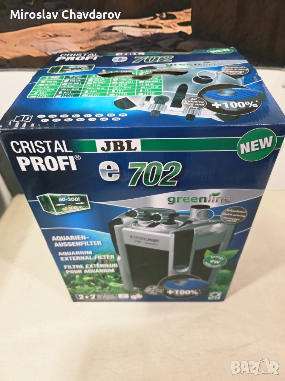 Външен Филтър JBL CristalProfi e702 greenline, снимка 1