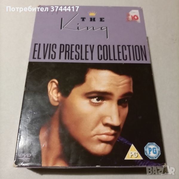  ЕДНА УНИКАЛНА ELVIS PRESLEY COLLECTION АНГЛИЙСКО ИЗДАНИЕ БЕЗ БГ СУБТИТРИ , снимка 1