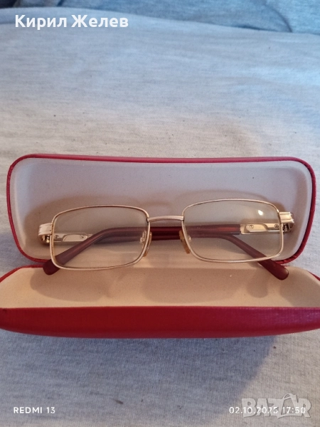 Модерни диоптрични очила позлатени с калъф стилен дизайн 51112, снимка 1