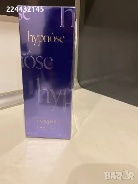 lancome hypnose 75 ml Barcod EDP , снимка 1