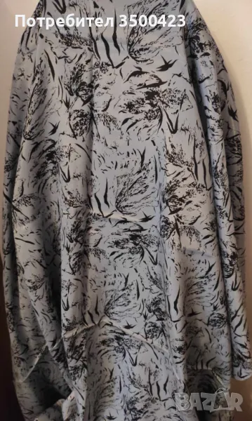 Копринен плат, снимка 1