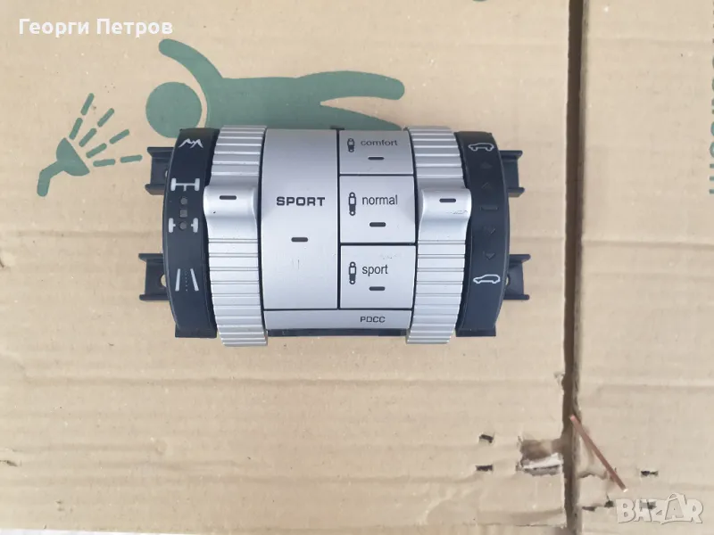 Копче окачване Porsche cayenne GTS PDCC, снимка 1