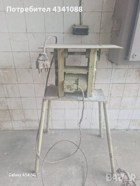 циркуляр 50лв, снимка 1