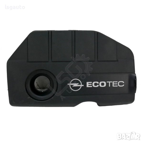 Кора над двигател Opel Astra H (A04) 2004-2010 ID:150568, снимка 1