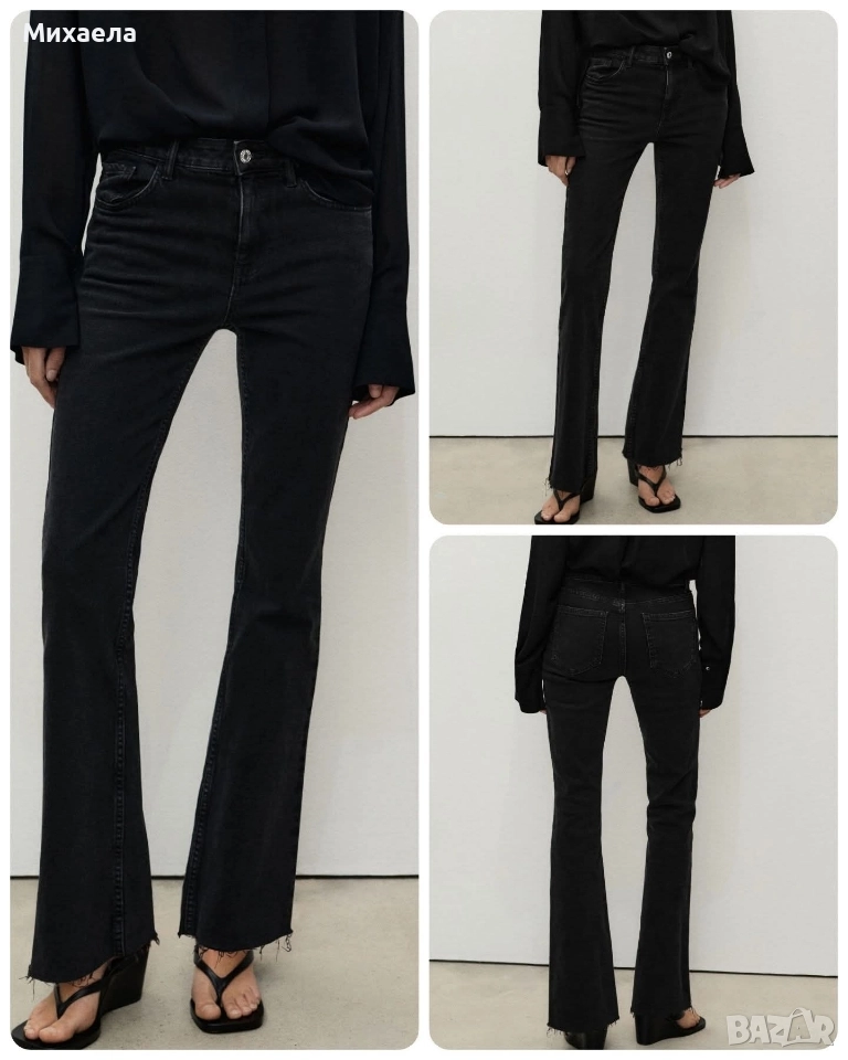 Дамски дънки Mango - 44 лв., снимка 1