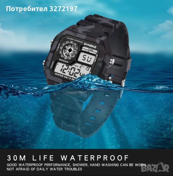 SYNOKE моден цифров часовник Relogio Masculino,Водоустойчив, снимка 1