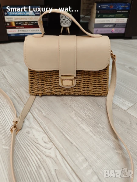 Дамска чанта бохо стил , снимка 1