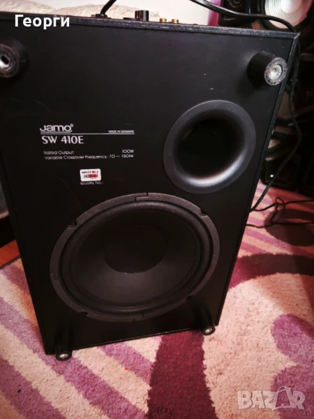 JAMO активен буфер 10 инча, снимка 1