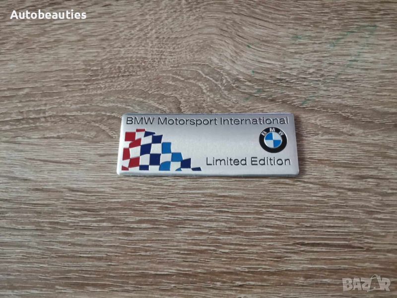 сребрист стикер BMW Motorsport International лого, снимка 1